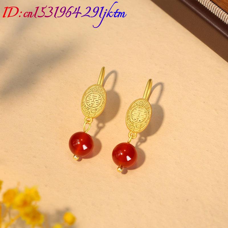 Brincos de Jade Vermelho Natur - Earrings avaliação e preço