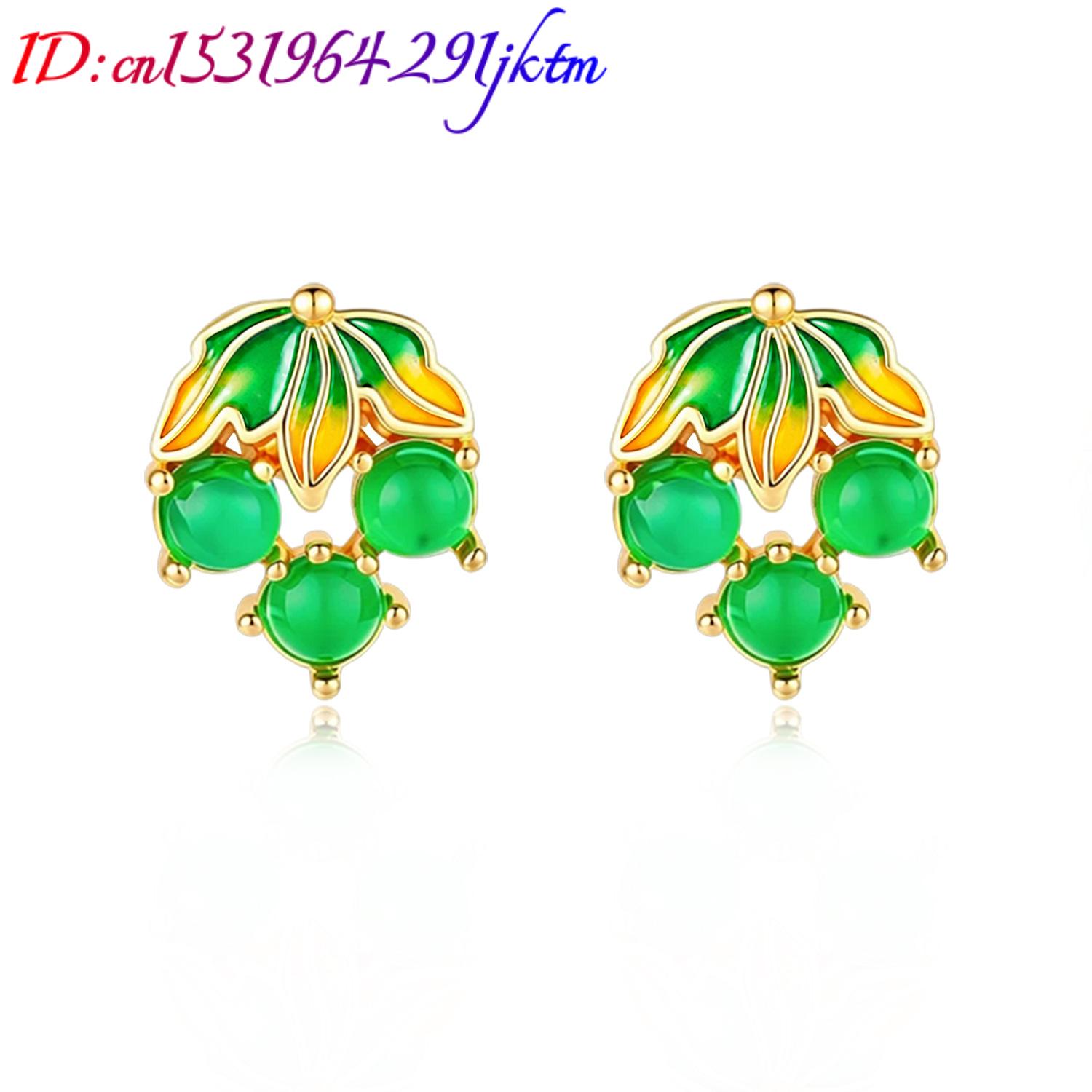Brincos de Jadeíte Birmanesa e - Earrings avaliação e preço