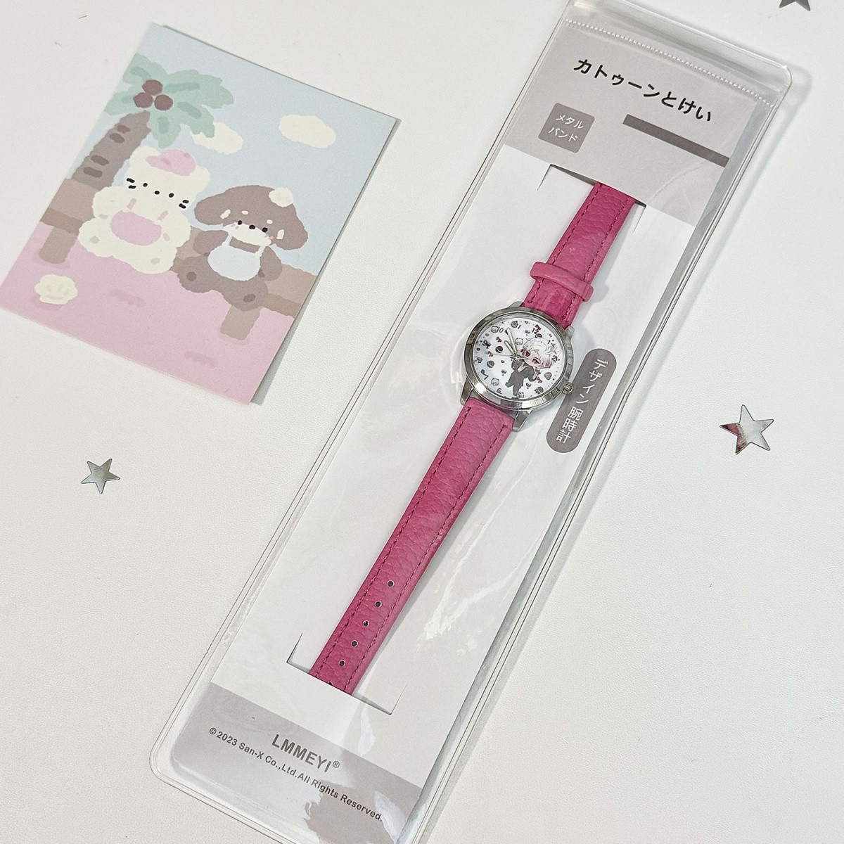 Love and Deepspace Caleb Sylus - Watch Accessories avaliação e preço