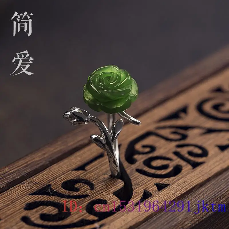 Jade rosa anéis jóias chinesas - Rings avaliação e preço