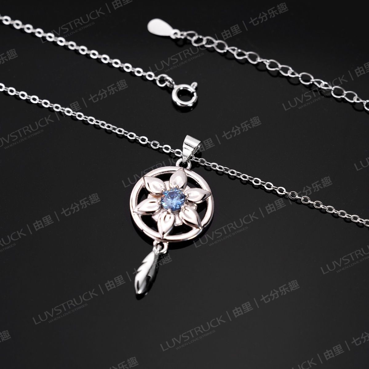 Colar com pingente do Balladee - Anime Pendant Necklace avaliação e preço
