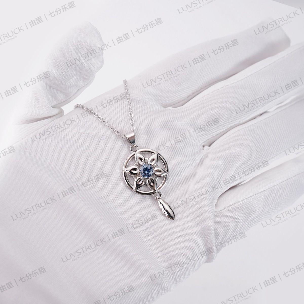 Colar com pingente do Balladee - Anime Pendant Necklace avaliação e preço