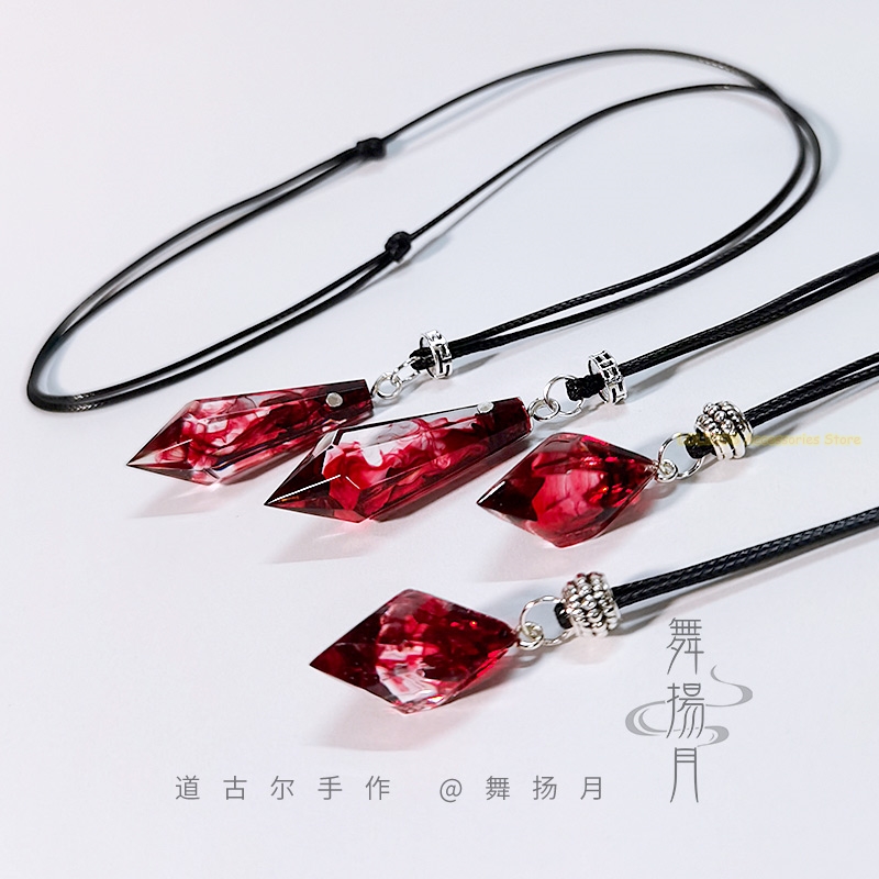 Anime epóxi colar o husky e se - Anime Pendant Necklace avaliação e preço