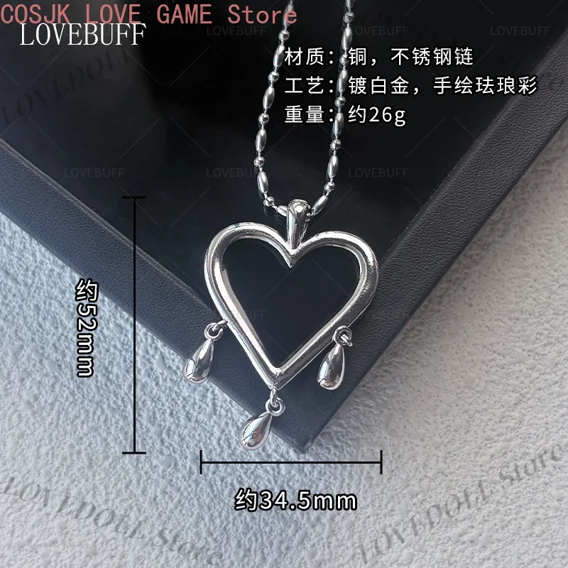 Colar com pingente da série An - Anime Pendant Necklace avaliação e preço
